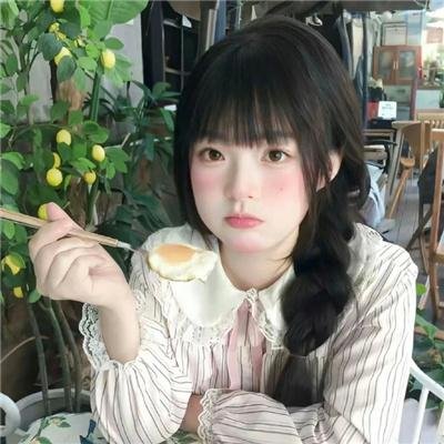 政治之爱